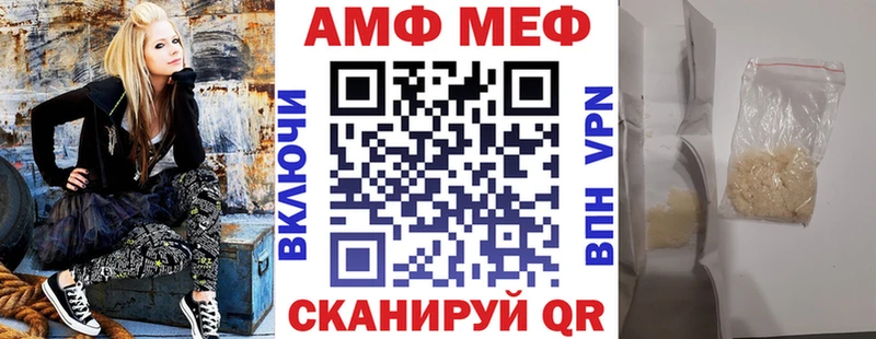 Купить закладки  Заозёрный  Amphetamine 97% 