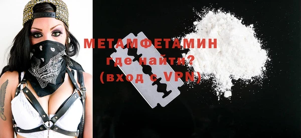 эйфоретик Гусев