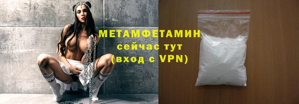 кокаин колумбия Гусиноозёрск