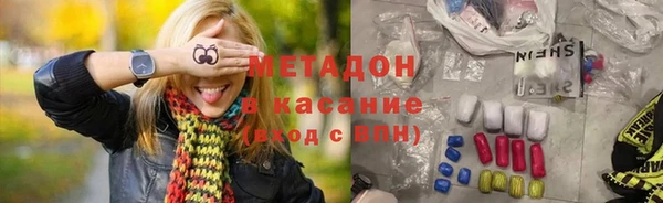 экстази Дмитриев