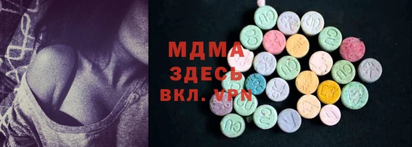 кокаин колумбия Гусиноозёрск