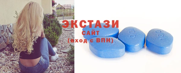 прущий лед Дмитров