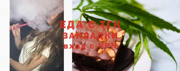 экстази Дмитриев