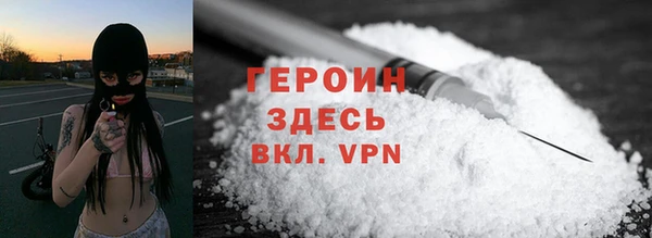 кокаин колумбия Гусиноозёрск