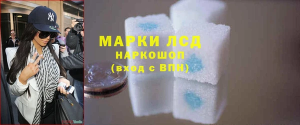 экстази Дмитриев