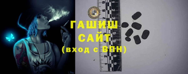 эйфоретик Гусев