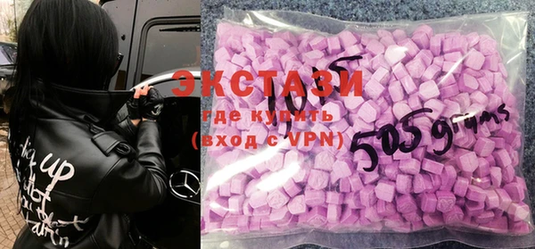 кокаин колумбия Гусиноозёрск