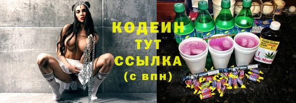 кокаин колумбия Гусиноозёрск