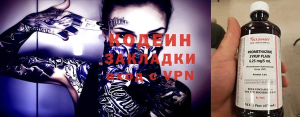 кокаин колумбия Гусиноозёрск