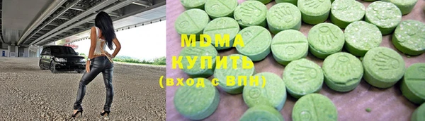 кокаин колумбия Гусиноозёрск